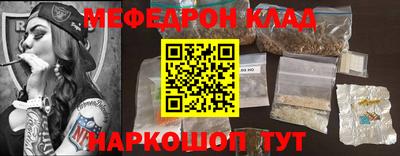 сатива Тара