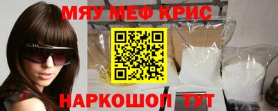 сатива Тара
