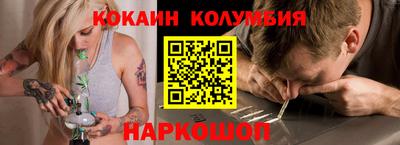 сатива Тара