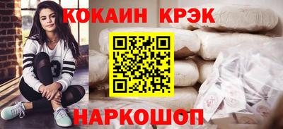 сатива Тара