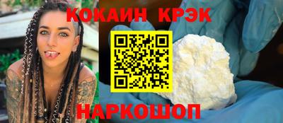 мефедрон мука Тверь