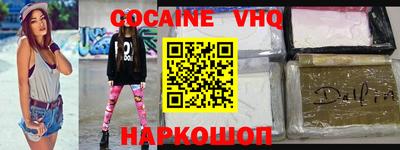 винт Татарск