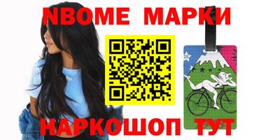 мефедрон мука Тверь