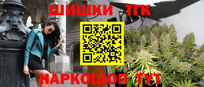 сатива Тара