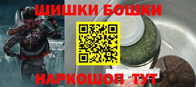 сатива Тара