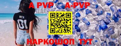 мефедрон мука Тверь
