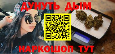 мефедрон мука Тверь