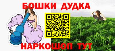 сатива Тара