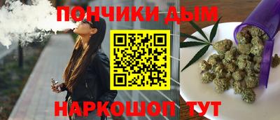 мефедрон мука Тверь