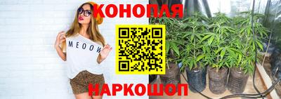 мефедрон мука Тверь