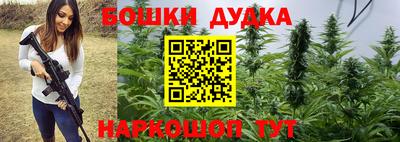 мефедрон мука Тверь