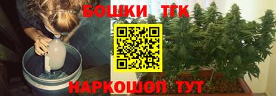 сатива Тара