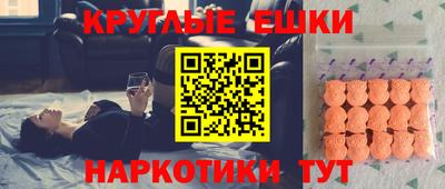 винт Татарск