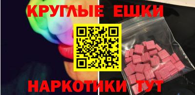 мефедрон мука Тверь