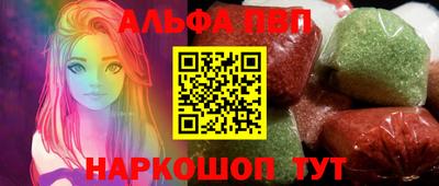 мефедрон мука Тверь