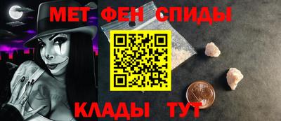 мефедрон мука Тверь