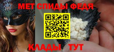сатива Тара