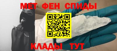 мефедрон мука Тверь