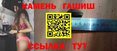 сатива Тара