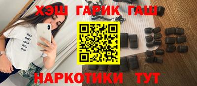 сатива Тара