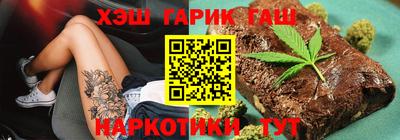 мефедрон мука Тверь