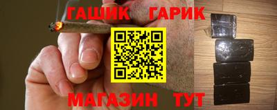 винт Татарск