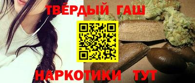 сатива Тара