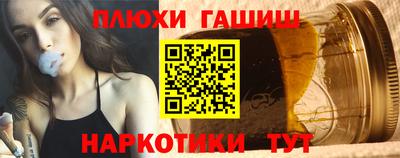 сатива Тара