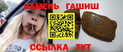 мефедрон мука Тверь